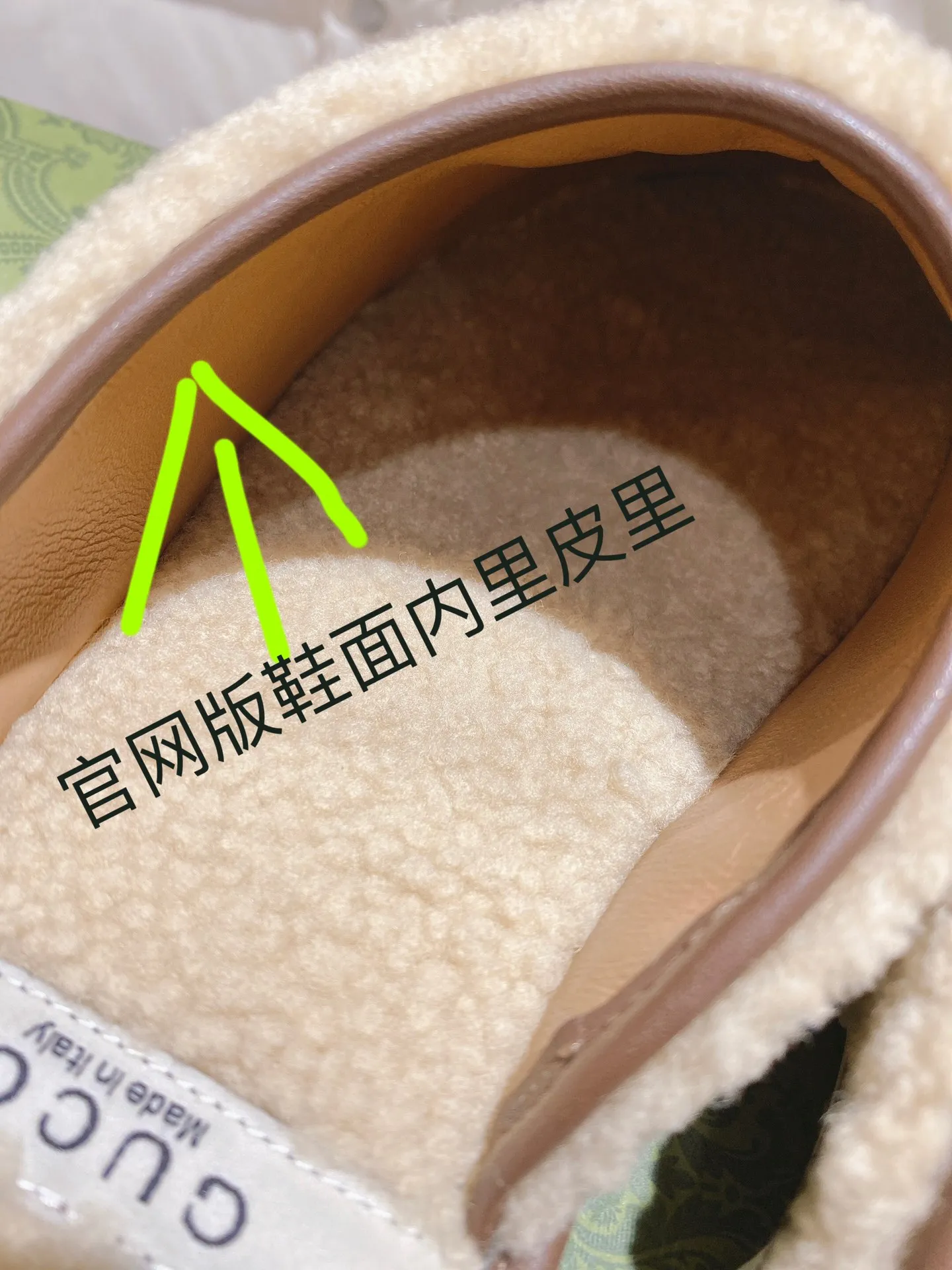 👟👟Ex-factory price 480👟👟Gucci official website collaboration foreign trade hot-selling autumn and winter 🐑wool slippers. This pair of sandals is part of The North Face x Gucci series, which connects two brands with similar history and values ​​to celebrate the spirit of exploration. The pieces feature a range of vibrant prints, with merino wool embroidered with The North Face x Gucci logo, florals and forest-inspired patterns. Beige Merino wool Unisex The North Face x Gucci Logo web label Rubber foam sole Flat Made in Italy Women’s sizes 36-40 Men’s sizes 39-48